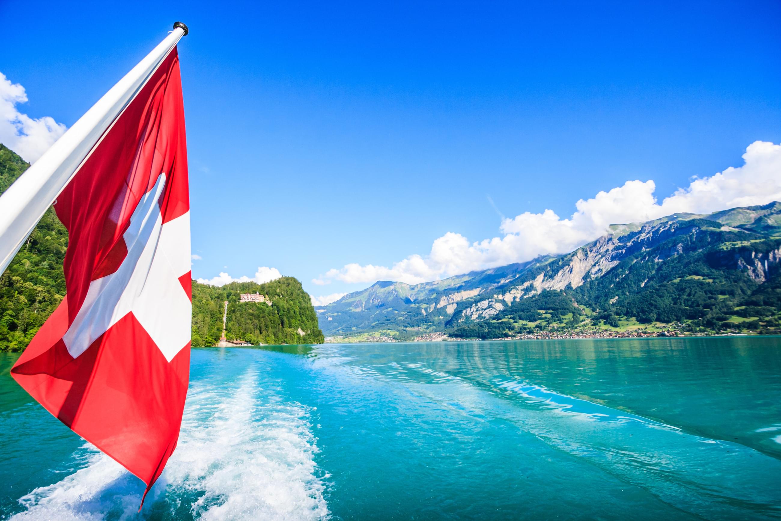 Unity trademark registered with the Swiss Patent Office | Unity